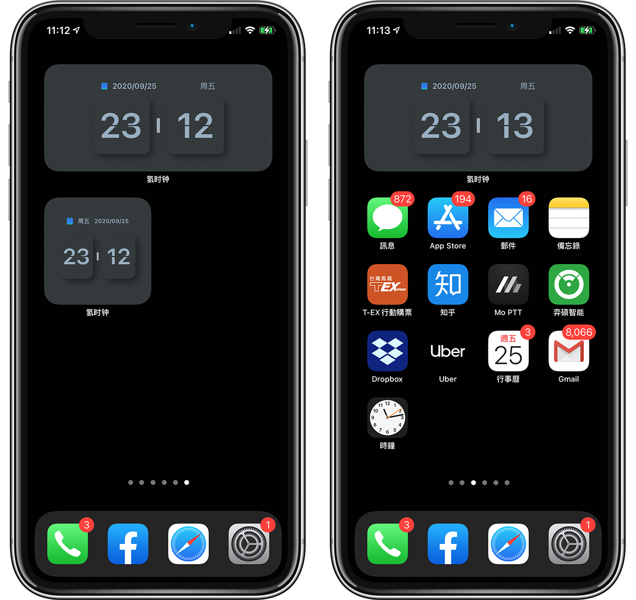 iOS 14 小工具：最好看的桌面时钟、主画面日曆小工具推荐 第6张
