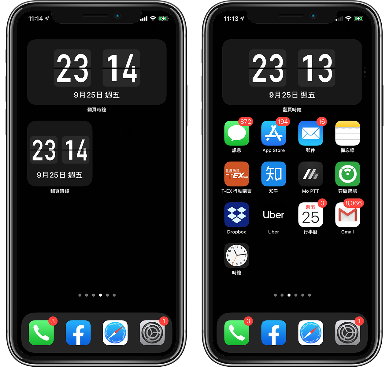 iOS 14 小工具：最好看的桌面时钟、主画面日曆小工具推荐 第7张
