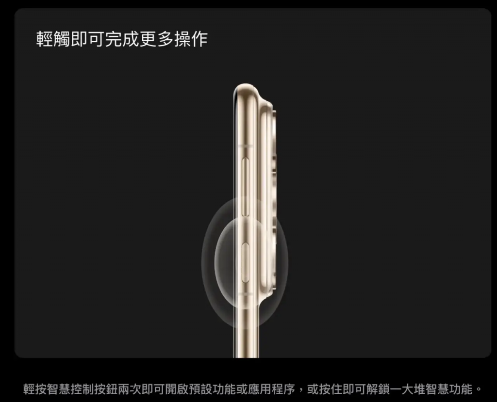 HUAWEI Pura 80系列国际版发布!! 以珠宝工艺重塑旗舰影像美学
