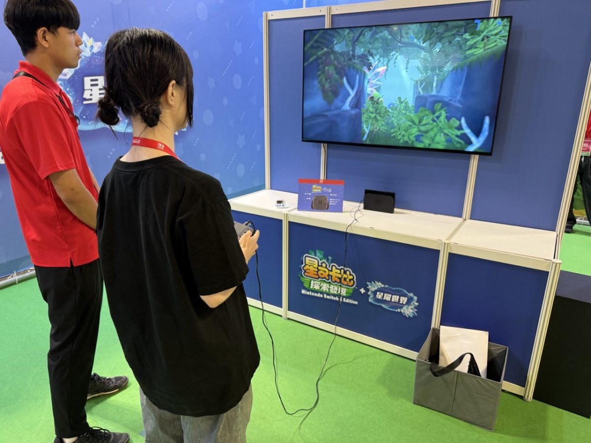 任天堂 Nintendo Switch 2 Switch 2 体验会