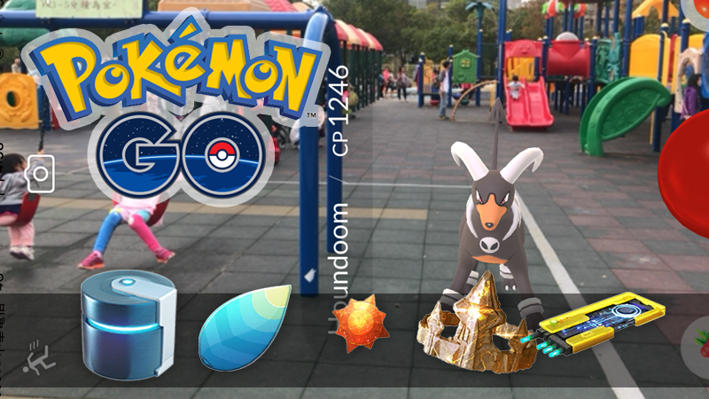 Pokémon GO 第二世代全新道具登场、道具怎么拿、道具功能介绍 第1张