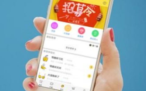 一单一结的赚钱平台有哪些（我在做的这三个就行！）
