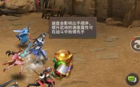 有100%赚钱游戏不需要提现不用看广告的平台吗？