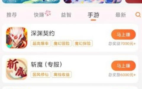 晚上下班适合干的副业？别动不动就是电商和自媒体~~
