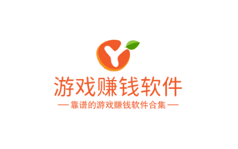 做任务赚佣金是真的吗？分享几款靠谱的悬赏任务APP。