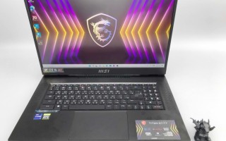 MSI TITAN GT77 12UHS-012TW实测开箱，史上最强完全制霸游戏战场17.3吋电竞笔电！