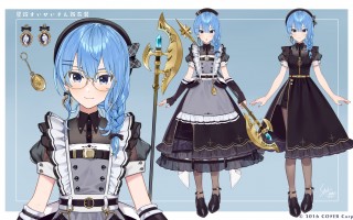 Hololive星街彗星新衣装，黄金战斧女仆今天当然也很可爱！