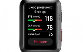 支持血压测量及ECG心电图分析功能，HUAWEI WATCH D在港上市！