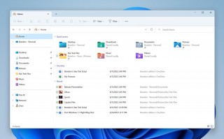 Windows 11 档案总管分页设计不是新鲜事 30 年前 Windows 95 就已有类似构想