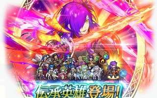 《圣火降魔录 英雄云集》举办传承英雄召唤活动「犹如修罗的双刃 谢兹」