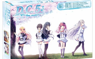 PC 美少女恋爱游戏《D.C.5》2023 年 1 月 27 日发售