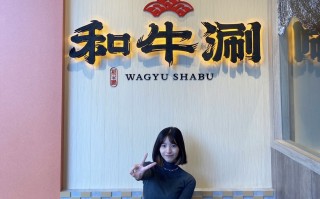 大眼萌妹子Penny玩《女皇后宫传》可爱小正太让人爱不释手