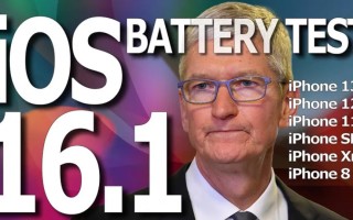 iOS 16.1 电池耗电实测，6 款 iPhone 续航力有变差吗？