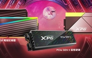 PCIe 5.0 SSD终于满血了！ 读写都是14GB/s、容量8TB