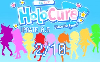 《HoloCure》2月10日0.5版大更新！ JP组一期生、二期生全员参战