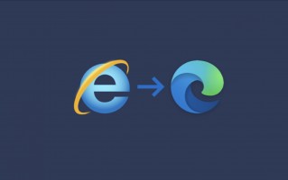 明年情人节一刀两断 微软将通过 Edge 更新送 IE 最后一程