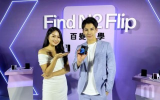 OPPO在台推出国际版Find N2 Flip，同步推出OPPO Echo Air 3耳机、薄雾紫款OPPO Pad Air
