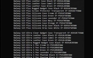 Galaxy S23/S23+/S23 Ultra 机套、颜色配置全面流出！