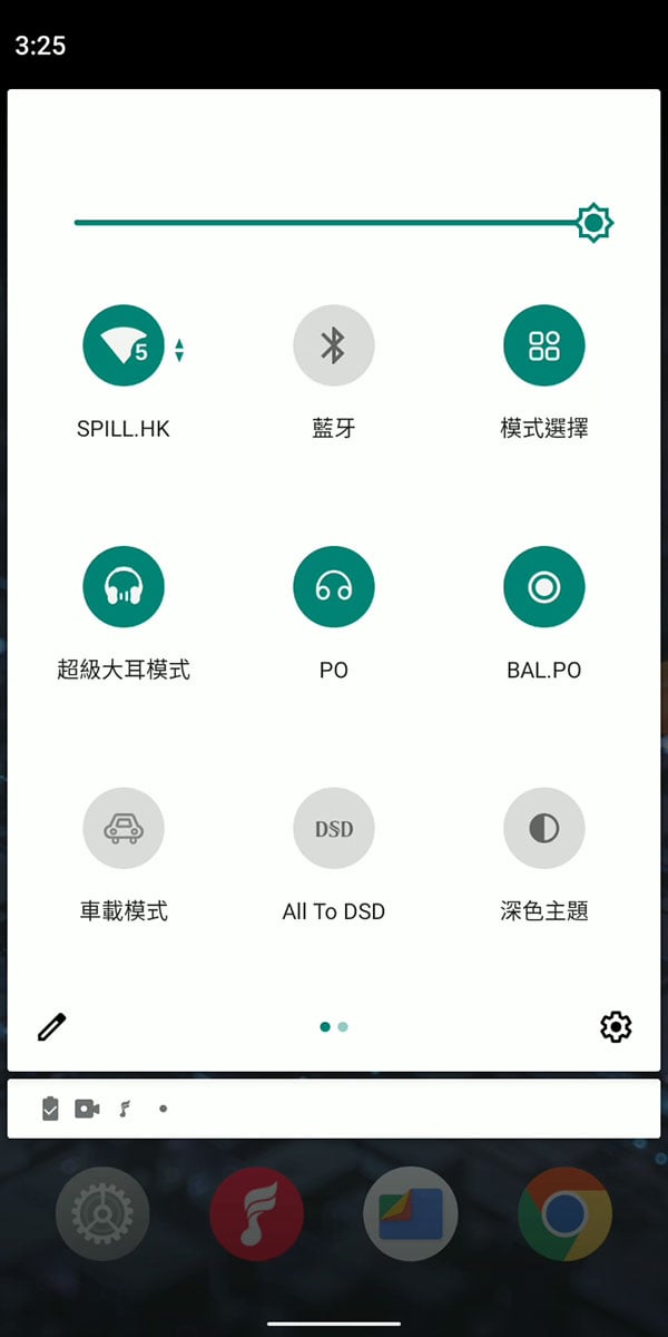 便携DAP与座台解码耳扩之间,无论设计、规格、输出等各个方面有时都有一定差距,不过Fiio推出的M17旗舰机,在设计的时候似乎就已经想将座台机的强劲性能带到便携机当中。 由解码、耳放、增益以至耳机输等端子,都参照座台机而设,配合本身机甲风的造型,这部「战舰级」DAP 的表现也超越了普通便携 DAP 旗舰,更一口气在日本权威 VGP 大赏当中连续夺得 3 个金赏,表现可算相当出众。