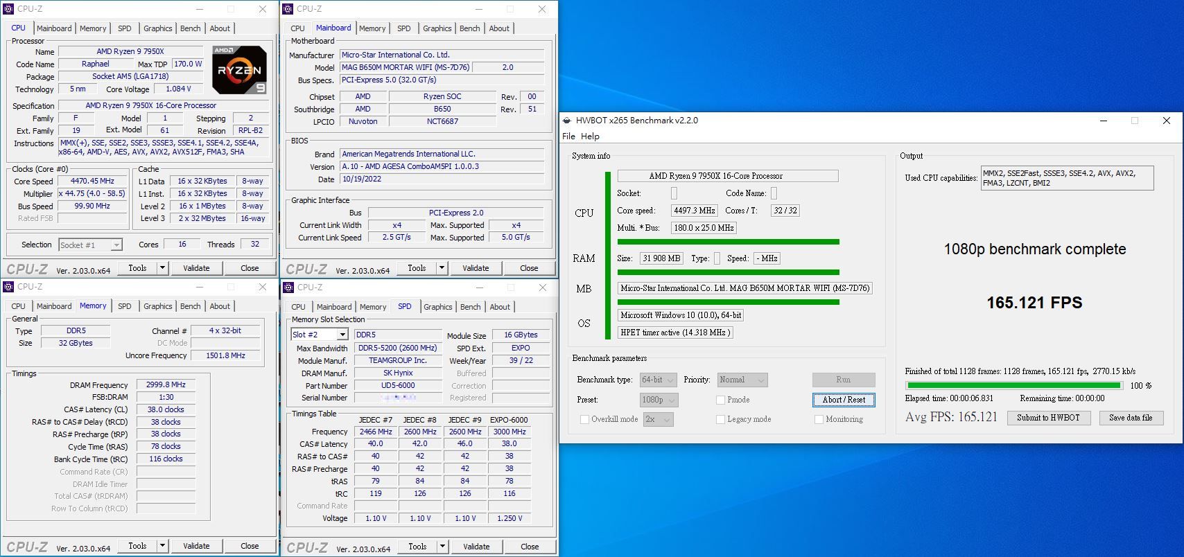 微星msi MAG B650M MORTAR WIFI-AMD平台小钢炮，中阶定位最佳CP值-第79张图片-苹果试玩