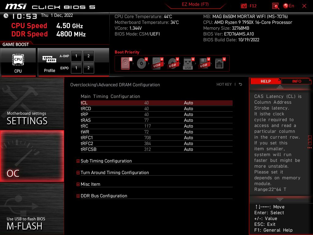 微星msi MAG B650M MORTAR WIFI-AMD平台小钢炮，中阶定位最佳CP值-第66张图片-苹果试玩