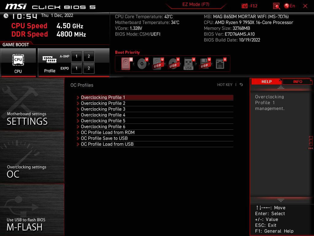 微星msi MAG B650M MORTAR WIFI-AMD平台小钢炮，中阶定位最佳CP值-第68张图片-苹果试玩