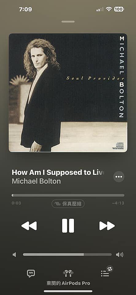 Micheal Bolton 「How Am I Supposed to Live Without You」 Micheal Bolton 「How Am I Supposed to Live Without You」