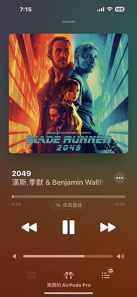漢斯季默的「2049」 汉斯季默的「2049」