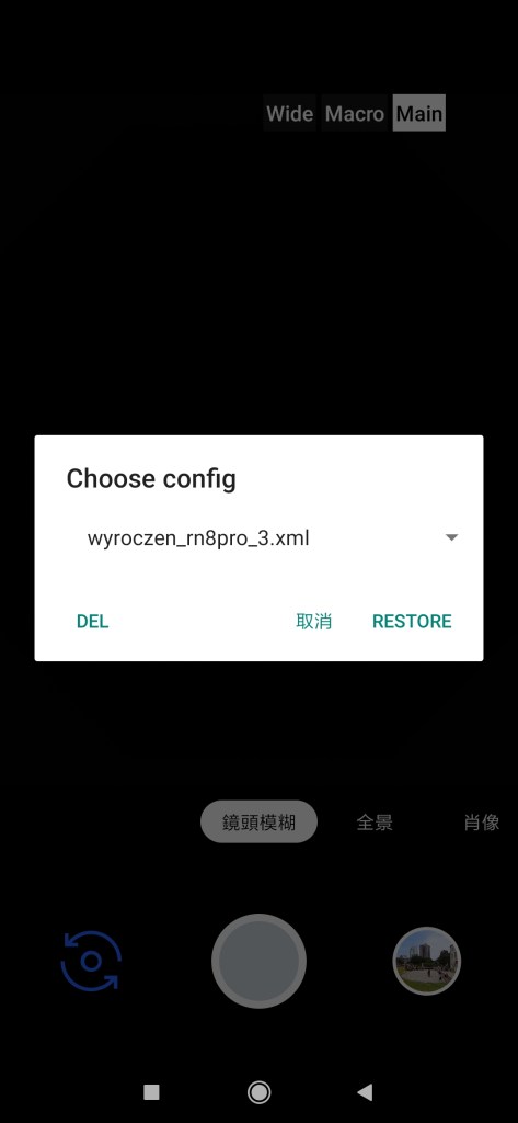 Screenshot_2019-11-11-10-36-42-355_org.codeaurora.snapcam