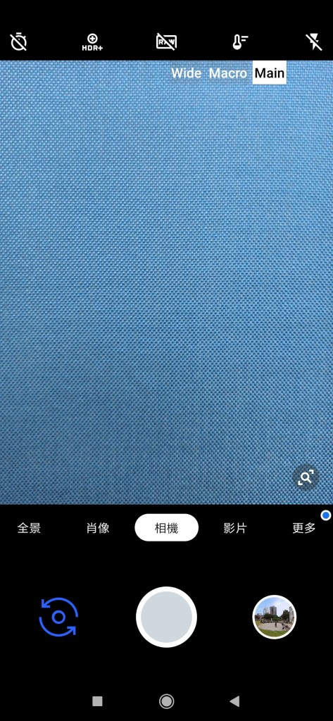 Screenshot_2019-11-11-10-37-03-973_org.codeaurora.snapcam