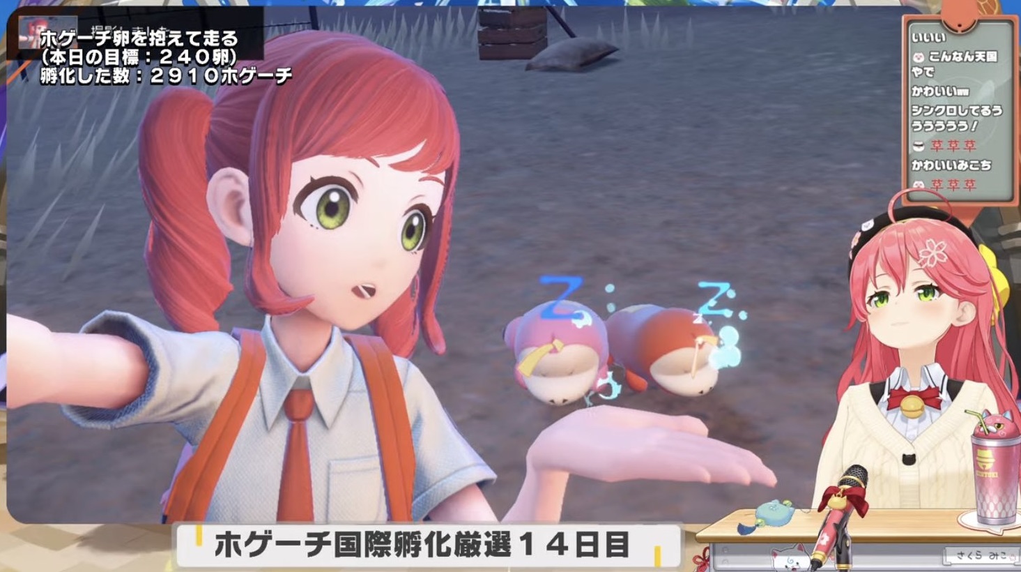 是巫女的孩子呢