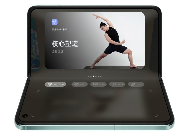 僅 232g !OPPO Find N2 打造輕巧好用、值得重用的市場最輕可摺疊螢幕機! - 阿祥的網路筆記本 OPPO Find N2