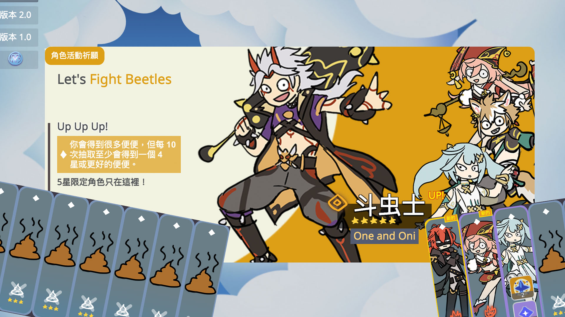 (图源:Silly Wisher )