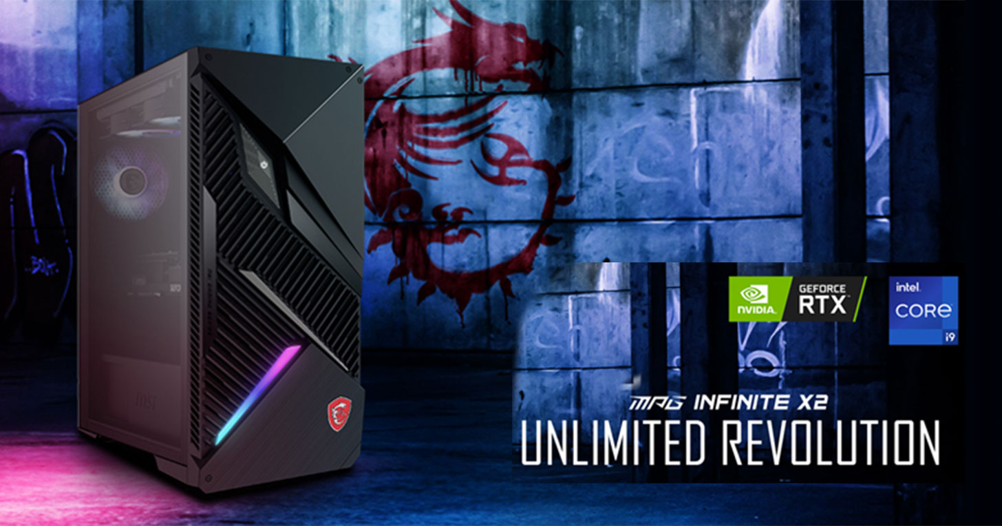 经典电竞桌机MSSI MPG Infinite X2开卖~搭载第13代Intel Core处理器+RTX 40系列显卡！ - 阿祥的网络笔记本