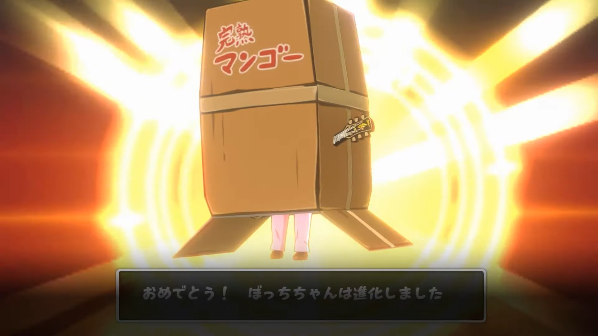 (图源:Fanbox/カラフルぷらねっと)