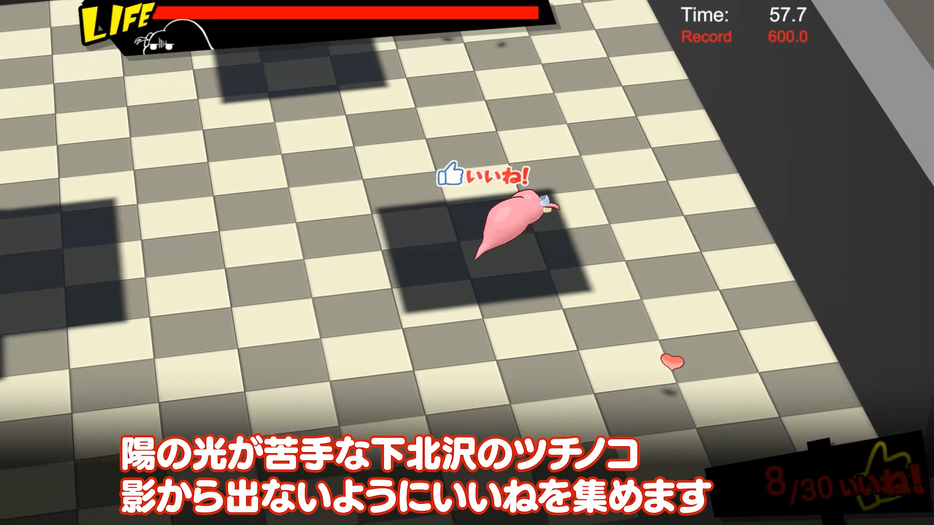 (图源:Fanbox/カラフルぷらねっと)