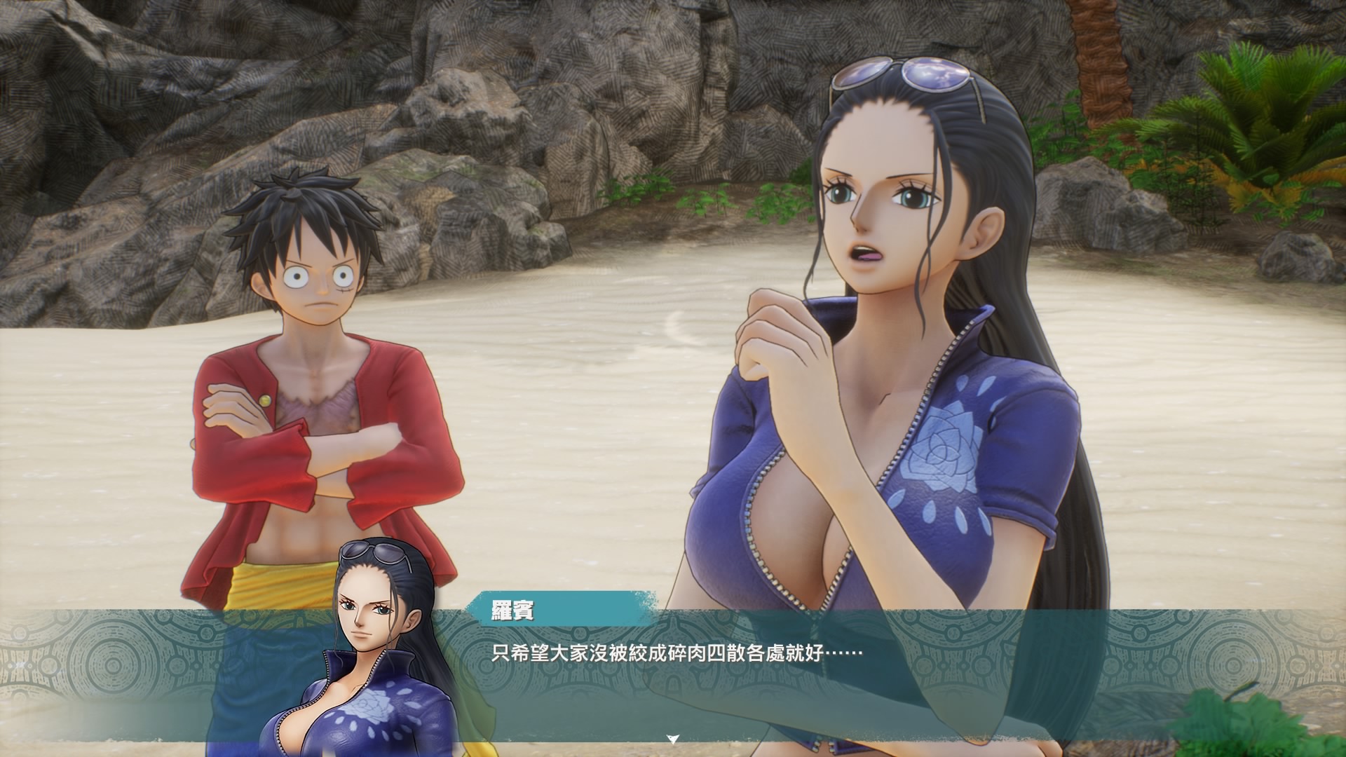 (图源:PS4 Pro)