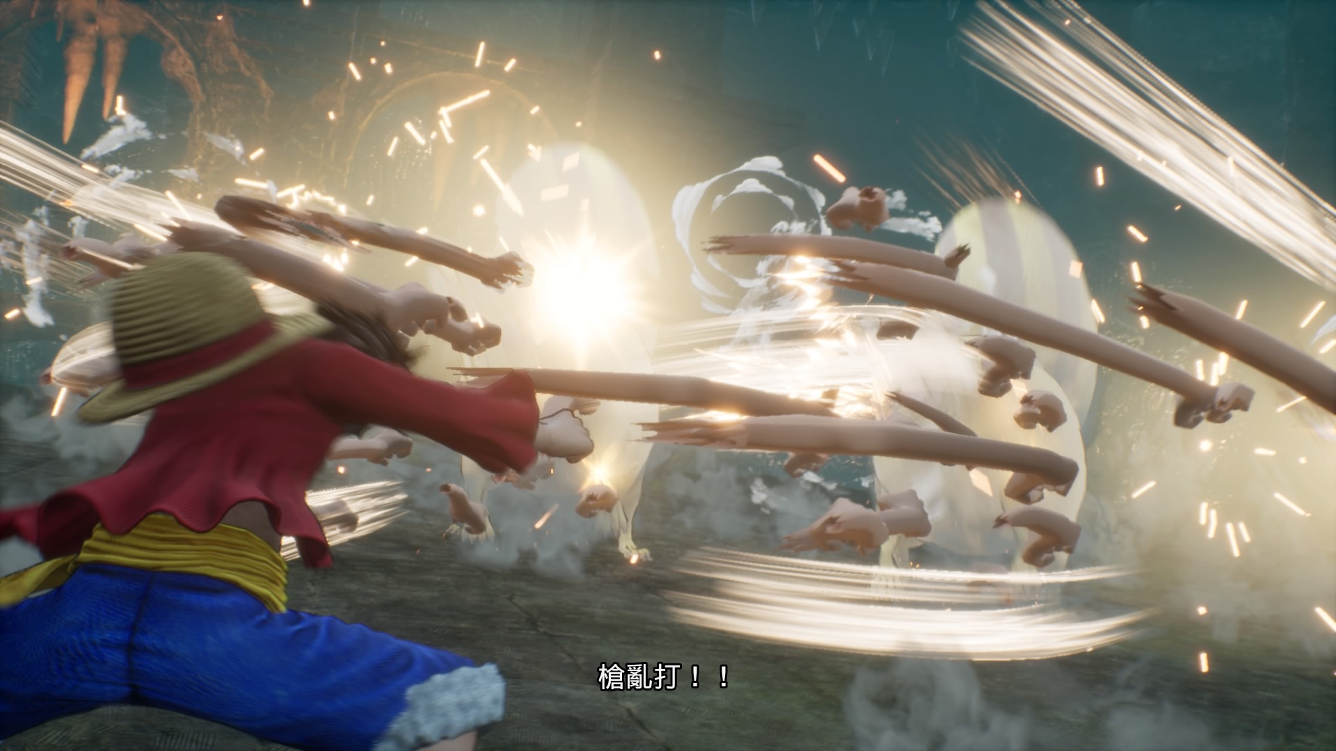 (图源:PS4 Pro)