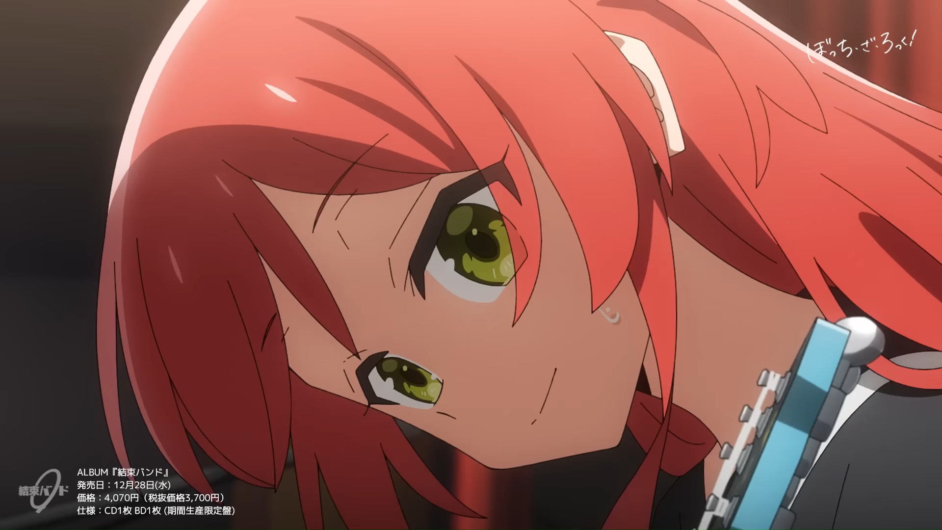 (图源:アニプレックス チャンネル )