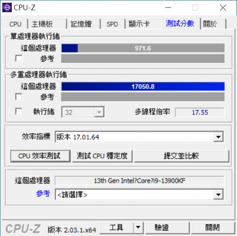 冲上6，000MHz！ GIGABYTE Instant 6GHz超频技术实战，让玩家享受Intel第13代Core i9-13900K/KF处理器变身13900KS飙速极限快感 feat. 技嘉Z7-第24张图片-苹果试玩