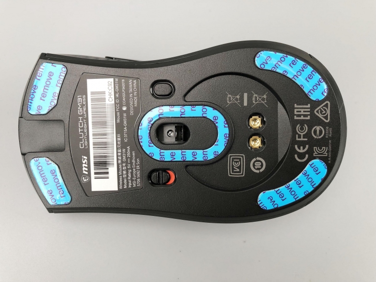 MSI CLUTCH GM31 LIGHTWEIGHT MOUSE/WIRELESS MOUSE实测开箱，为胜利而生玩家级不费力超轻量电竞鼠标！-第9张图片-苹果试玩