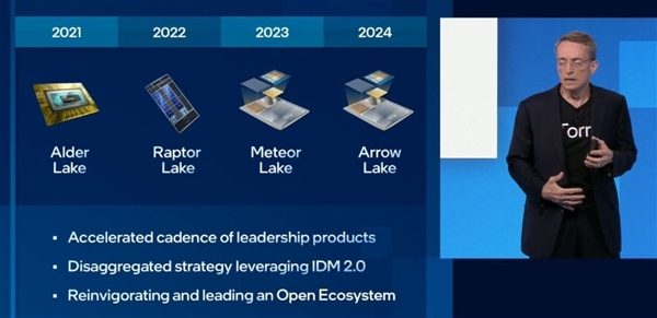 Intel 17、18代Core处理器要来了？ 即将宣布新一代产品规划图-第2张图片-苹果试玩