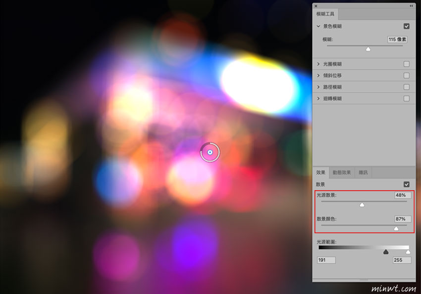 梅问题-透过Photoshop光景模糊,让平凡无奇的夜拍变成炫丽的光斑效果