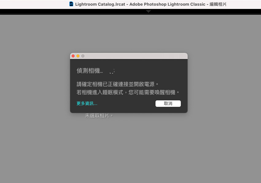 梅问题-UNITEK USB信号放大延长线，当相机连接电脑时，也可轻松的操控相机