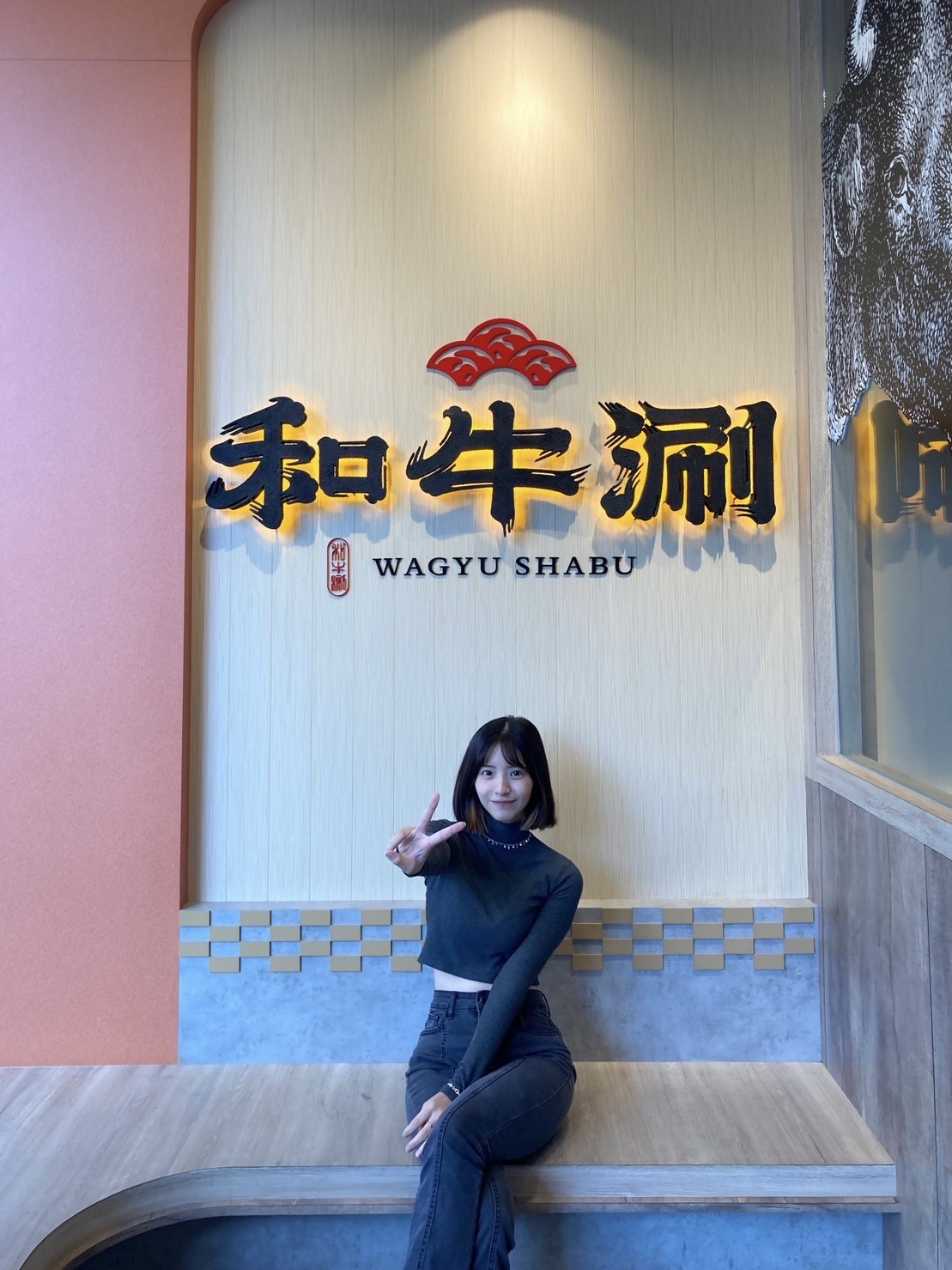 Penny平常的舒压方式是听音乐唱歌、出外踏青、玩手游、玩线上游戏。 Penny提供