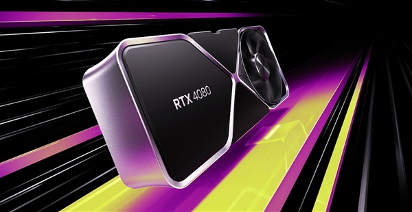 NVIDIA RTX 4080被吐槽太贵 降价多少你会买？-第1张图片-苹果试玩