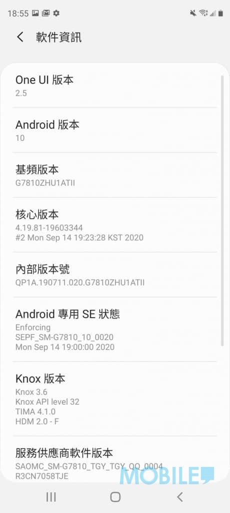 Galaxy S20 FE 5G 价钱 Price 及评测：搭载骁龙 865 的轻旗舰手机-第14张图片-苹果试玩