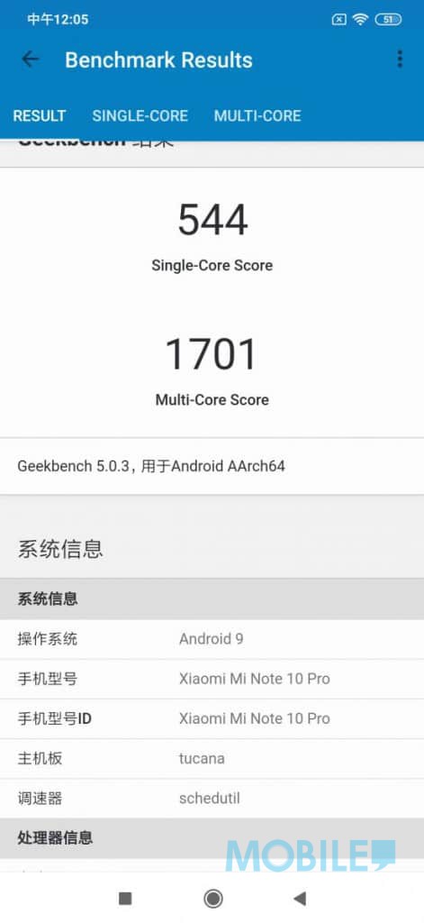 Screenshot_2019-11-29-12-05-59-445_com.primatelabs.geekbench5