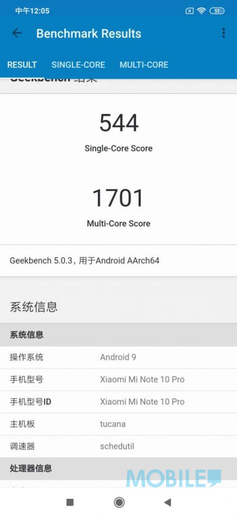 Screenshot_2019-11-29-12-05-59-445_com.primatelabs.geekbench5