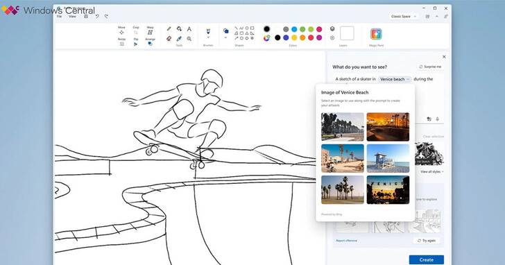 Windows 11 小画家要进化了,微软即将加入AI生成加强图像功能